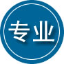 嘉定区专业道路救援