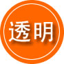 嘉定区救援费用合理